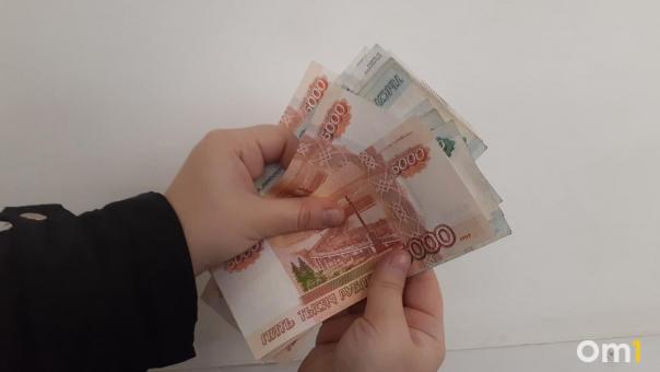 Прожиточный минимум увеличится в Новосибирской области в 2024 году
