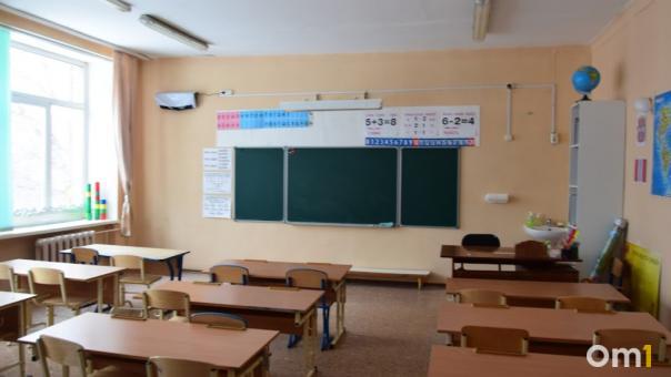 Названа дата начала летних каникул у новосибирских школьников