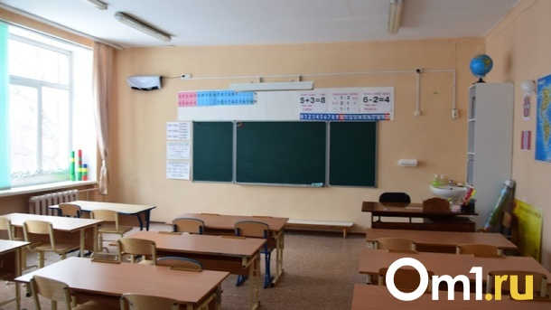 Названа дата начала летних каникул у новосибирских школьников