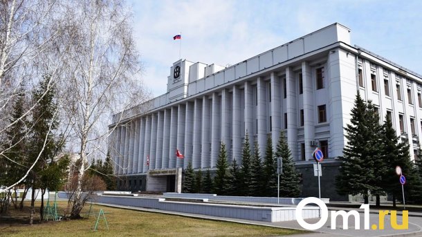 Избирком предоставил данные о доходах кандидатов в губернаторы Омской области
