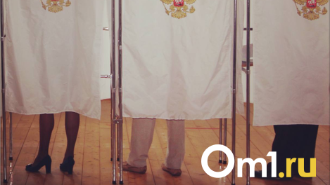 Партия КПРФ выдвинет своего кандидата на выборы главы Новосибирской области