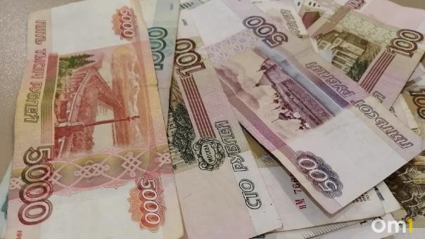 Омич отсудил у акционерного общества 200 тысяч рублей за производственную травму