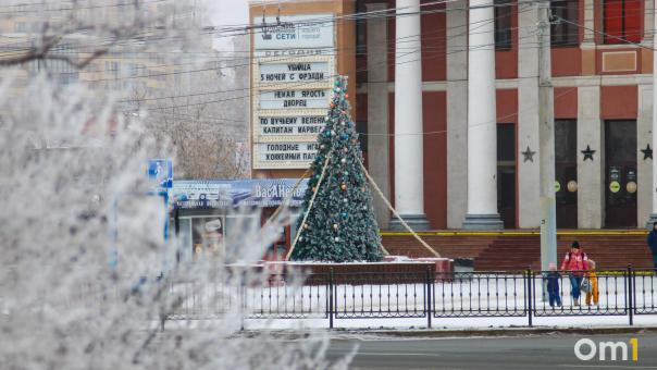 Температура в Омске упала до -30: сколько продлятся морозы?