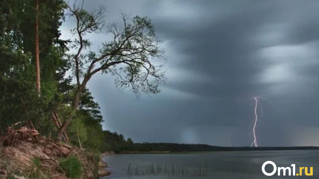 Мощная гроза с ливнем ожидается в Новосибирске