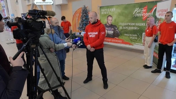 Омский боец Александр Шлеменко передал новогодние подарки для семей мобилизованных