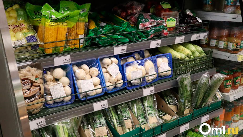 Подорожают овощи, яйца и мясо: россиянам рассказали об осеннем росте цен на продукты