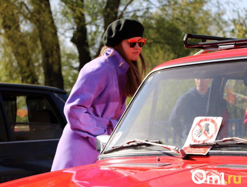 Изображение фоторепортажа