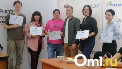 Омские бизнесмены озаботились тем, как правильно вести соцсети