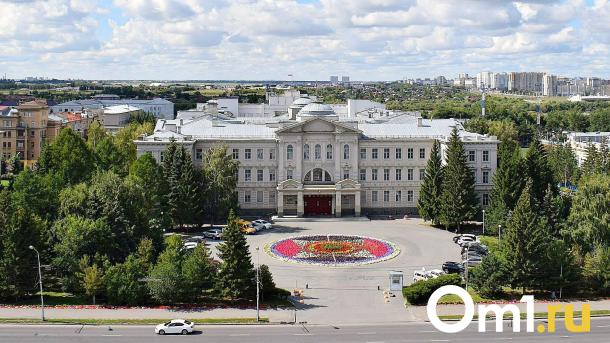 В Омской области создадут ещё одно министерство