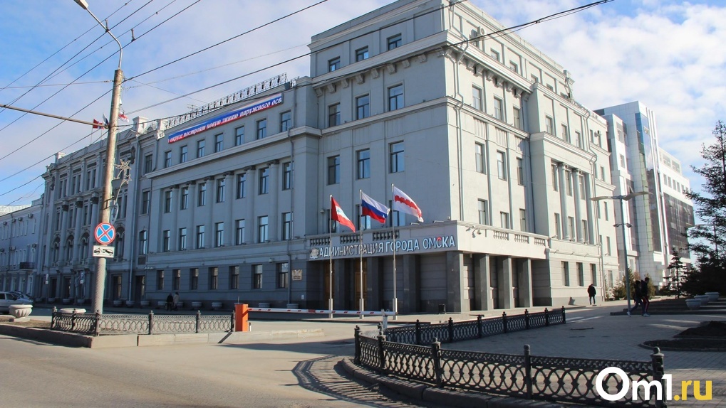 Руководить делами администрации Омска будет Светлана Абдулазизова