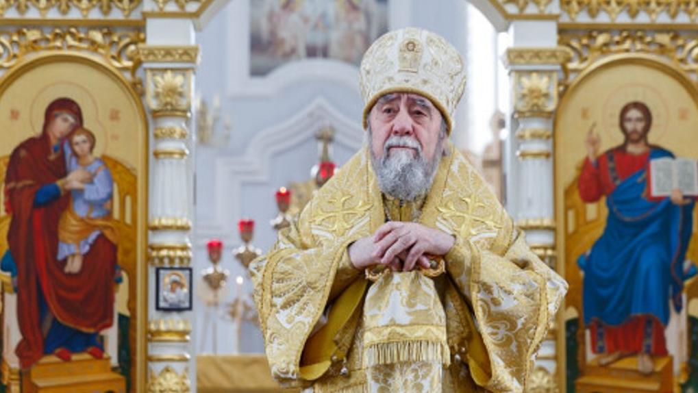 В епархии рассказали, где сейчас находится омский митрополит Владимир