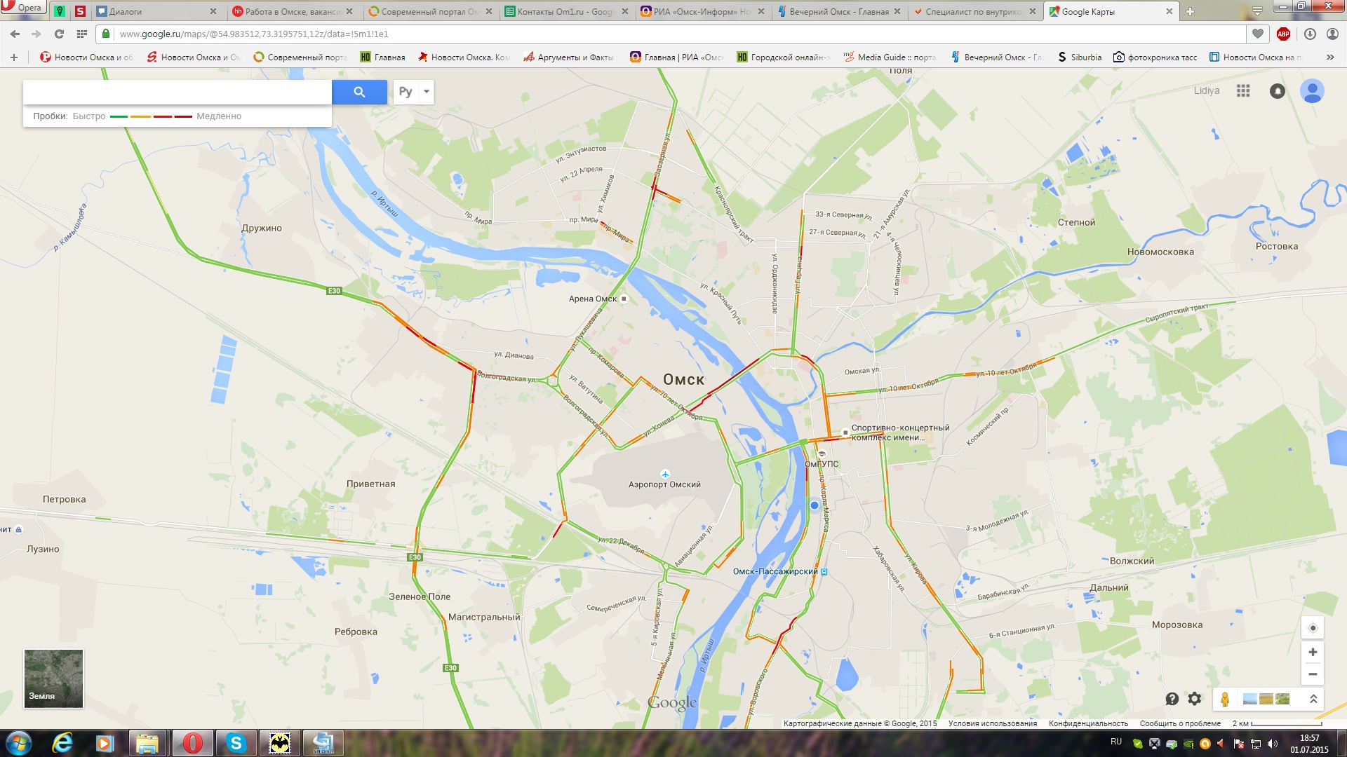 Google покажи карты. Гугл карты. Гугл карты Омск. Карта города.