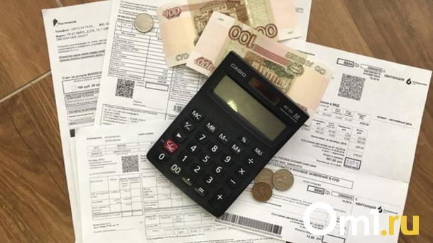 Омичи не получили единых квитанций на оплату ЖКХ в декабре