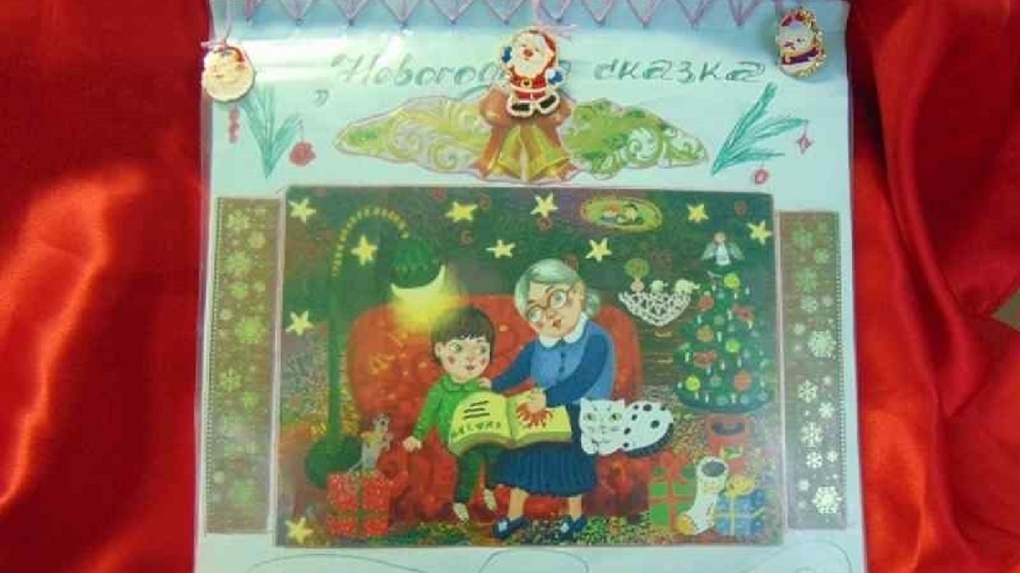 В Новосибирске заключённая создала новогоднюю раскраску со сказками и стихами для детей