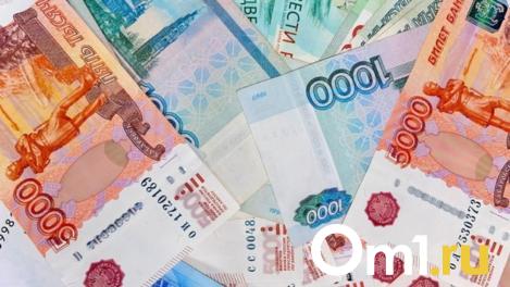 Обвалили прибыль: новосибирские компании заработали триллион, но остались в минусе