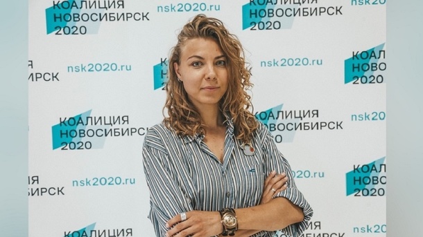 Новосибирский депутат Хельга Пирогова уехала в Грузию после скандала о ВС РФ