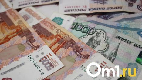 Омск занял 60-е место по России по ипотечным платежам