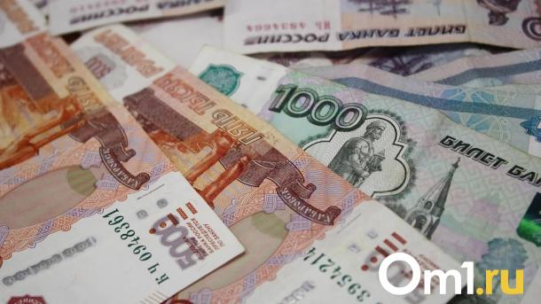 Омск занял 60-е место по России по ипотечным платежам