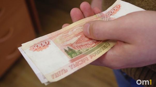 В Омске утвердили порядок предоставления ежемесячной компенсации за съём жилья