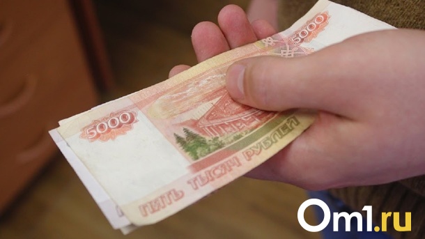 В Омске утвердили порядок предоставления ежемесячной компенсации за съём жилья