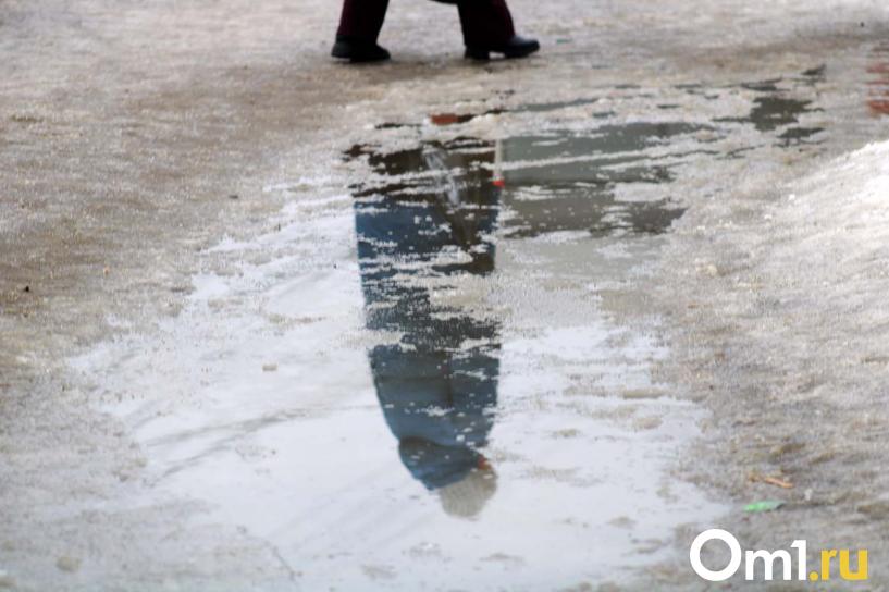 Изображение фоторепортажа