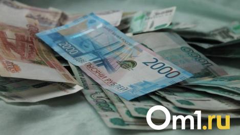 Омская пенсионерка отдала 600 тысяч рублей, «спасая» внучку
