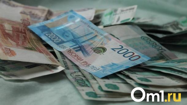 Омская пенсионерка отдала 600 тысяч рублей, «спасая» внучку