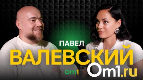 С прихлюпыванием и не в бумажных стаканчиках: эксперт рассказал омичам, как выбирать и пить чай правильно