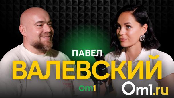 С прихлюпыванием и не в бумажных стаканчиках: эксперт рассказал омичам, как выбирать и пить чай правильно