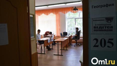 Как подготовиться к ЕГЭ-2024: 10 эффективных способов от тех, кто уже сдал
