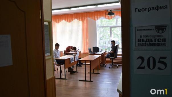 Как подготовиться к ЕГЭ-2024: 10 эффективных способов от тех, кто уже сдал