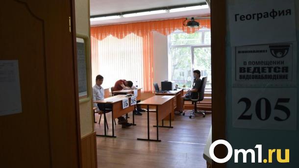 Как подготовиться к ЕГЭ-2024: 10 эффективных способов от тех, кто уже сдал