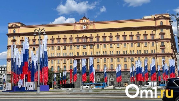 В отношении Евгения Пригожина возбуждено уголовное дело о мятеже