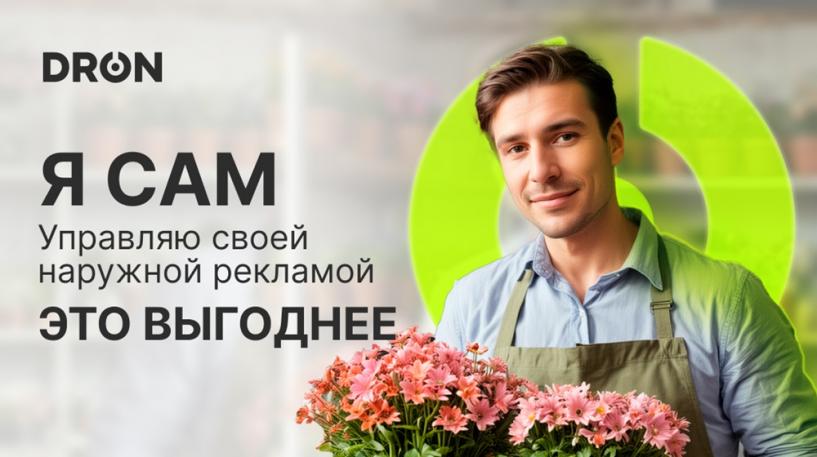 Изображение фоторепортажа