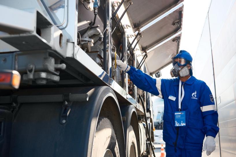 Изображение фоторепортажа