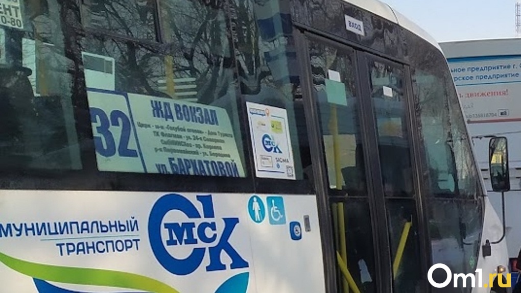 Омичи из Старого Кировска смогут ездить на автобусе №32