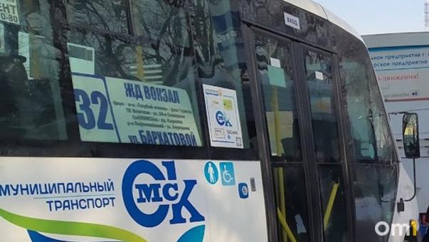 Омичи из Старого Кировска смогут ездить на автобусе №32
