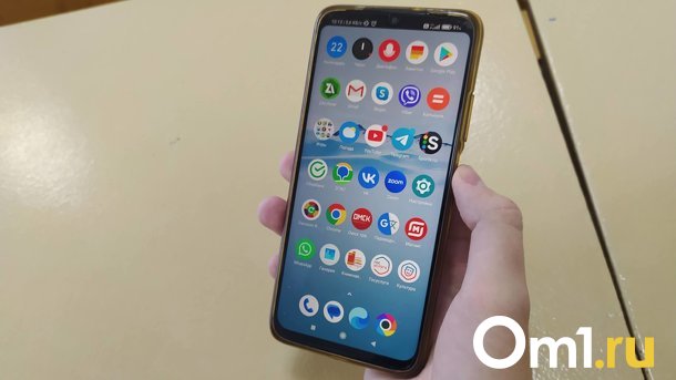 Приложение новосибирской компании 2ГИС удалили из Google Play