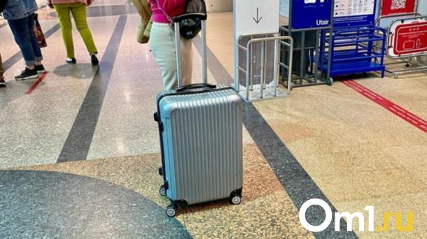 Юрист раскрыла секрет выгодного отпуска новосибирцам