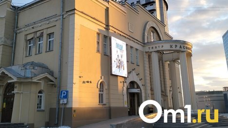 «Большие гастроли» в Новосибирске: в «Красном факеле» покажут спектакли Тюменского Большого драмтеатра. АФИША