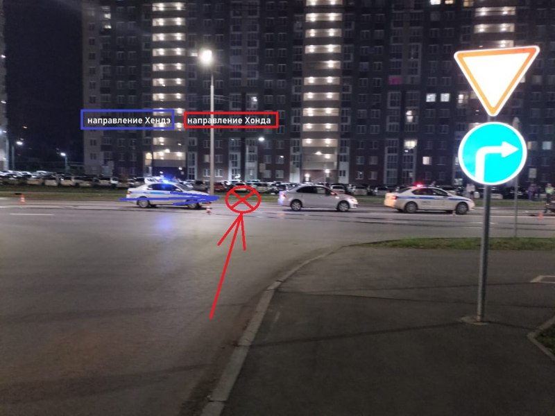 Изображение фоторепортажа