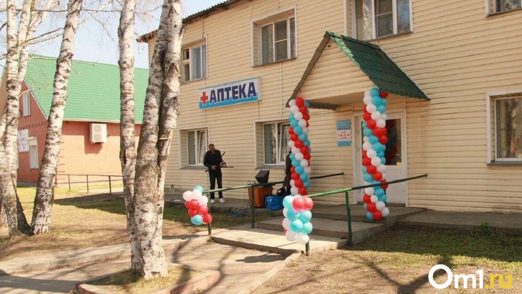 В посёлке Тулинский под Новосибирском открыли аптеку