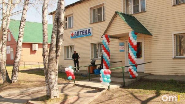В посёлке Тулинский под Новосибирском открыли аптеку