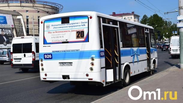 Пассажирское предприятие № 8 продаёт своё депо