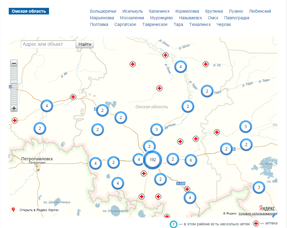 Лузино омская область карта