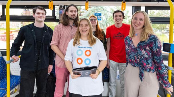 Омский НПЗ поддержал создание аудиогида для пассажиров троллейбуса № 4