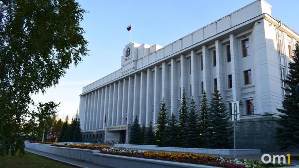 Виталий Хоценко утвердил порядок увольнения глав районов