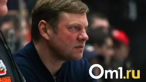 Антон Курьянов оценил, как изменился «Авангард» после его ухода