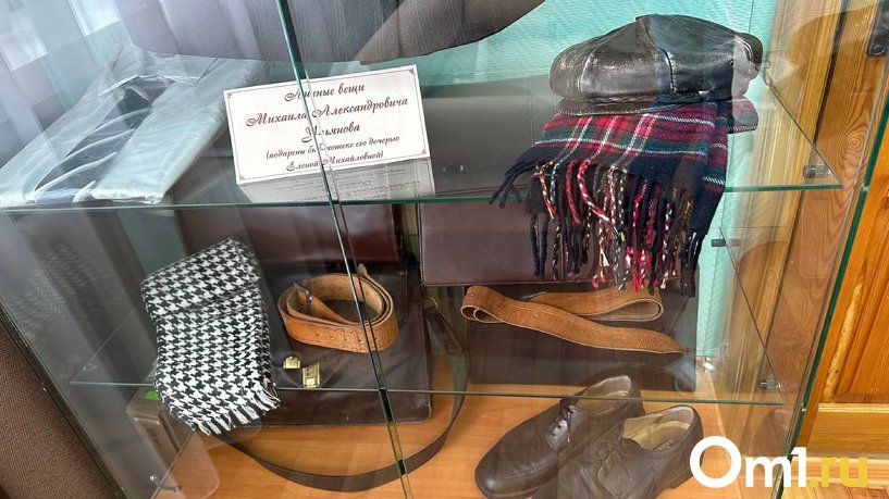 Изображение фоторепортажа