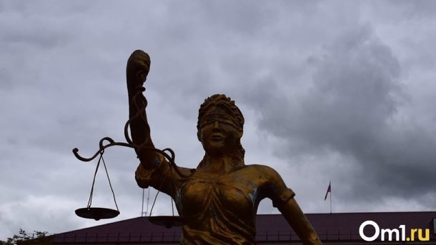 Омского охотинспектора повторно признали виновным в избиении сельчанина